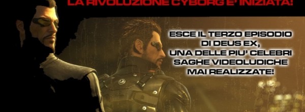 Deus Ex