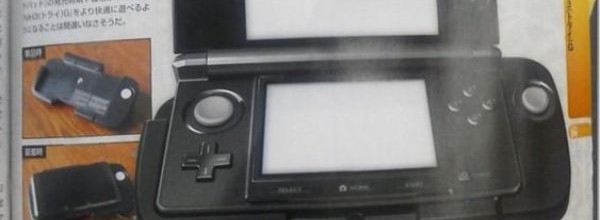 Svelato il secondo analogico per 3DS?