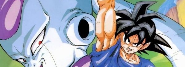 Dragon Ball Z Ultimate Tenkaichi