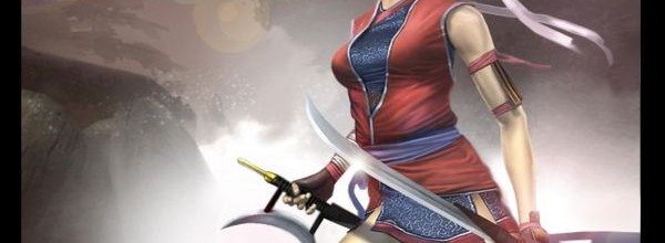 Jade Empire
