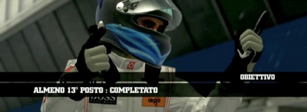 F1 2011