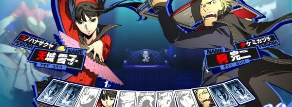 Persona 4 Arena