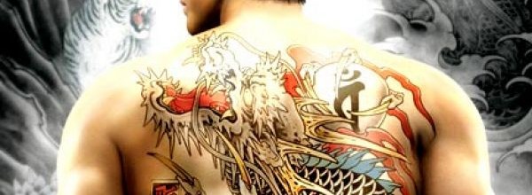 Yakuza 4: Heir to the Legend