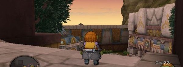 Dragon Quest X