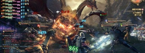 Final Fantasy XIV: A Realm Reborn