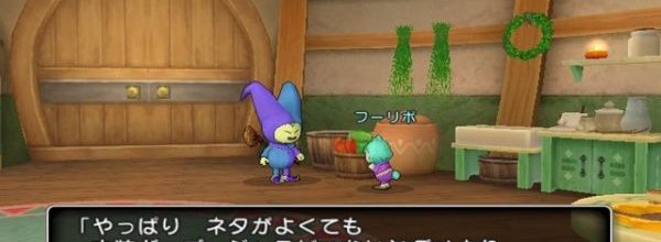 Dragon Quest X