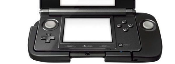 Il secondo analogico per 3DS ha un nome
