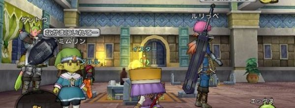 Dragon Quest X