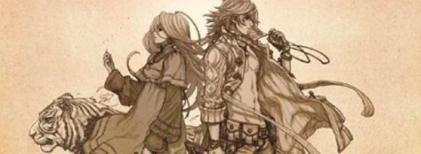 The Last Story