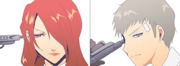 Persona 4 Arena