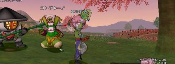 Dragon Quest X
