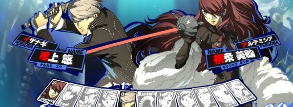 Persona 4 Arena