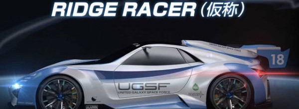 Ridge Racer su Vita e l'abuso dei DLC