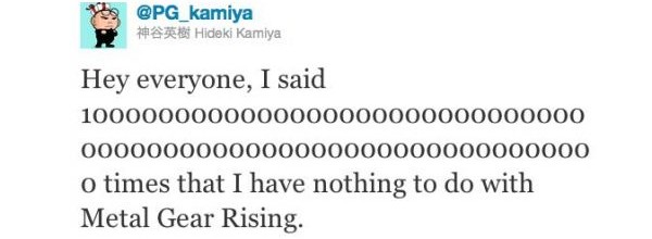 Metal Gear Rising: Revengeance