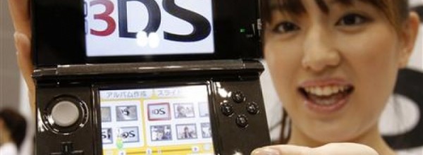 Nintendo 3DS