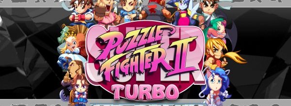 Capcom Digital Collection arriva a primavera