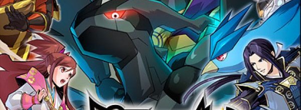 Se i Pokmon incontrano Nobunaga...