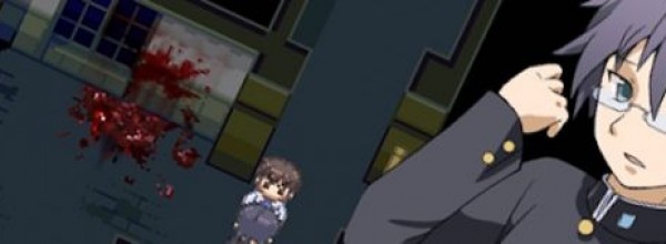 Corpse Party continua
