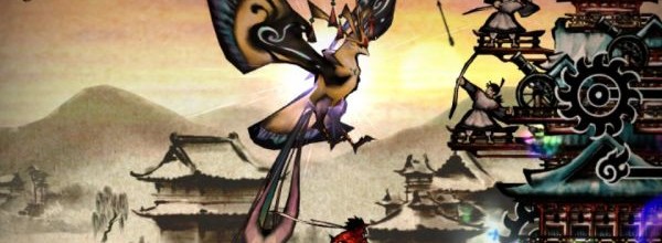 Filmato in-game per Sumioni