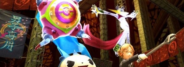 Persona 4: The Golden