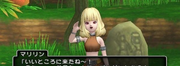 Dragon Quest X