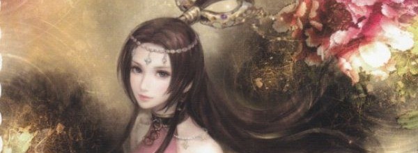 Dynasty Warriors 7 Xtreme Legends