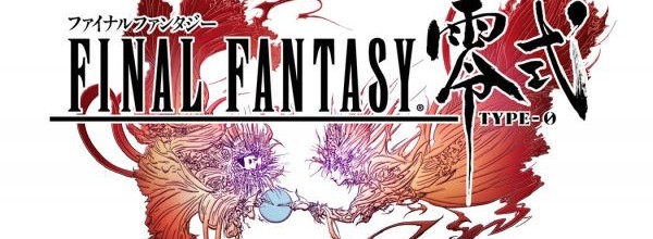 Nuovo Final Fantasy all'orizzonte?