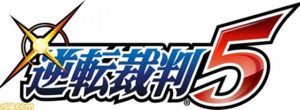 Ace Attorney 5  realt