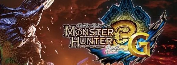 Monster Hunter 3G guarda l'occidente
