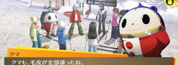 Persona 4: The Golden