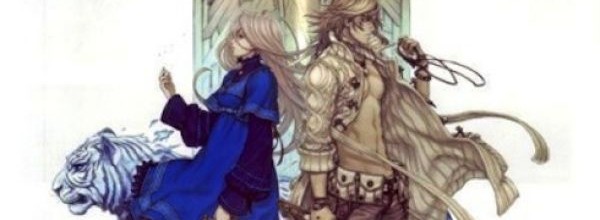 The Last Story