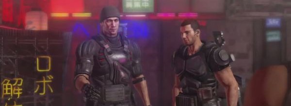 Binary Domain