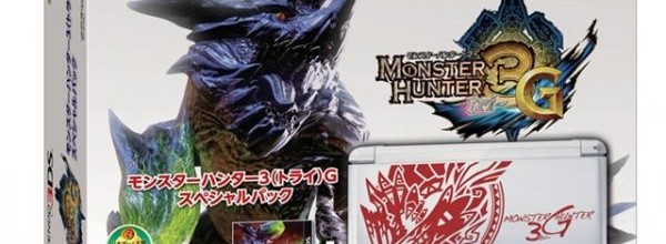 Monster Hunter 3