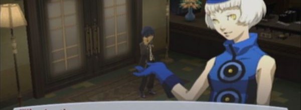 Persona 4 Arena