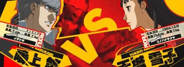 Persona 4 Arena