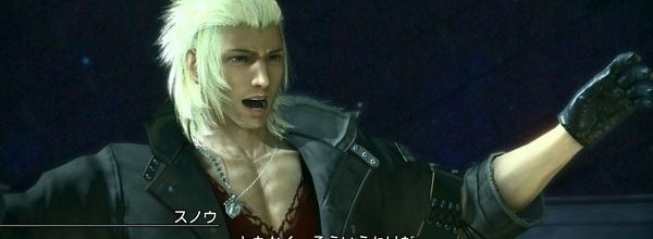 Final Fantasy XIII-2