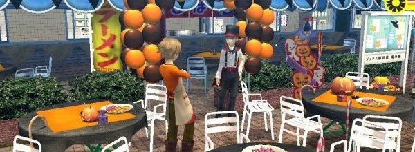 Persona 4: The Golden