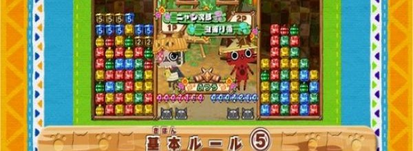 Capcom ricicla Puzzle Fighter in salsa Monster Hunter
