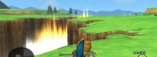 Dragon Quest X