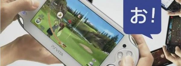 PlayStation-Vita