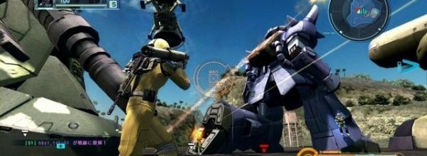 Mobile Suite Gundam: Battle Operation