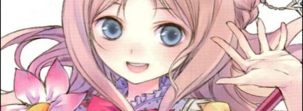 Atelier Meruru: the Apprentice of Arland