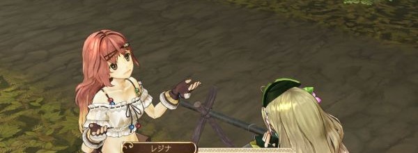 Atelier Ayesha: The Alchemist of Dusk