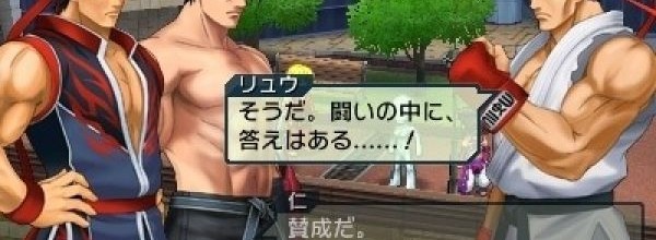 Project X Zone