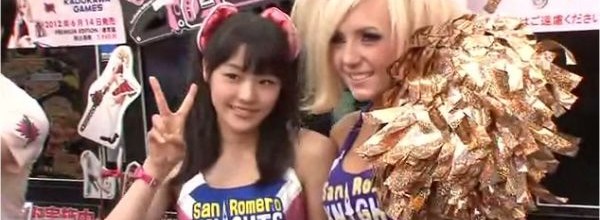Lollipop Chainsaw