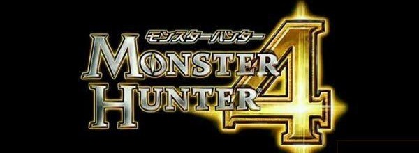 Monster Hunter 4 compare e scompare