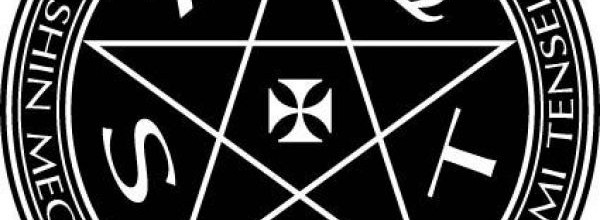 Arriva un nuovo Shin Megami Tensei