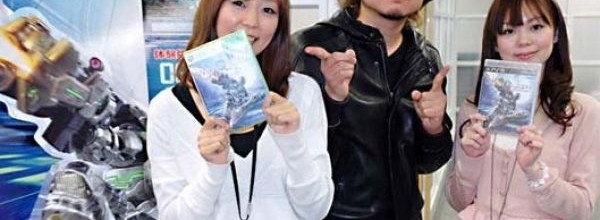 Metal Gear Rising: Revengeance