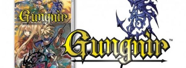 Gungnir