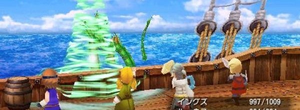 Final Fantasy III